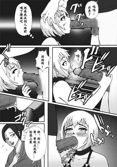 第44頁圖