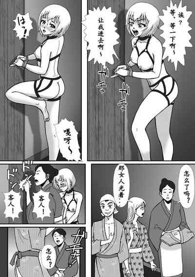 第56頁圖