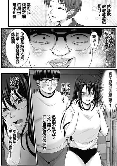 第24頁圖
