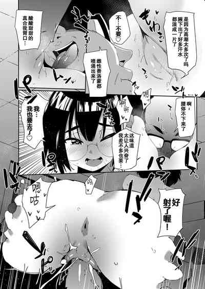第16頁圖