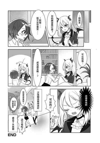 第16頁圖