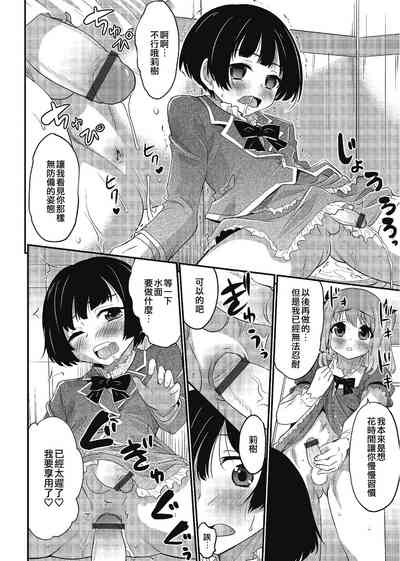 第12页图