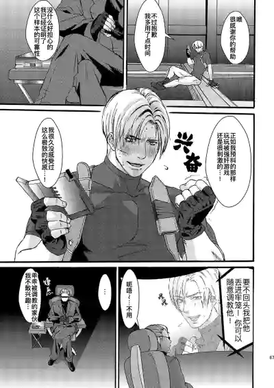 第24頁圖