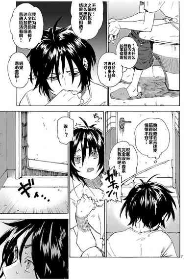 第4页图