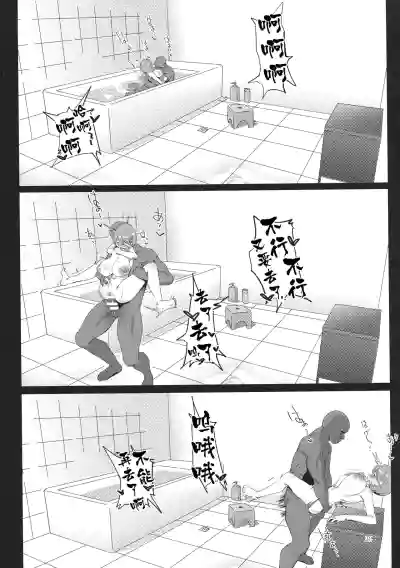 第32頁圖