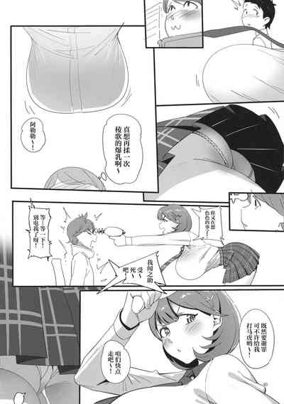 第40頁圖
