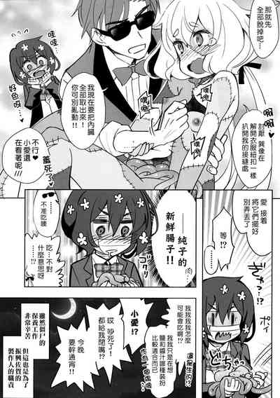第24頁圖