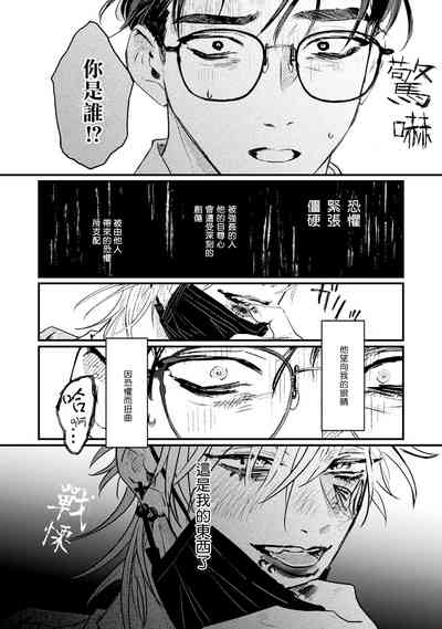 第16页图