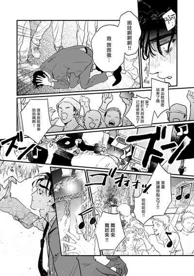 第28页图