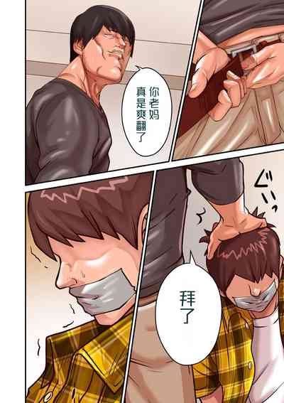 第32頁圖