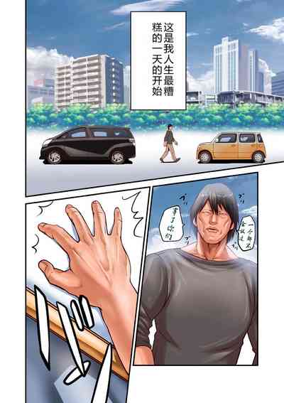 第4頁圖