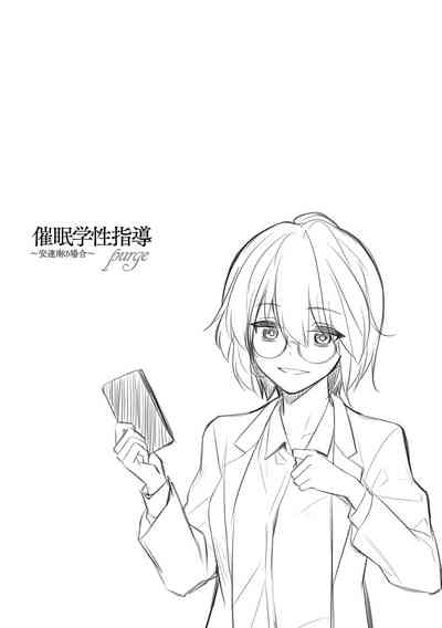 第108頁圖
