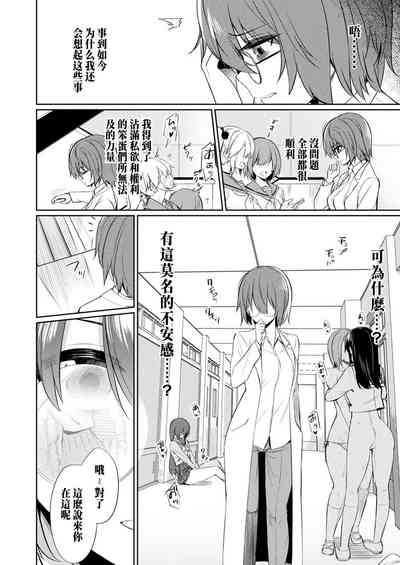 第128頁圖