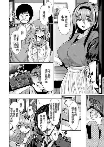 第12頁圖