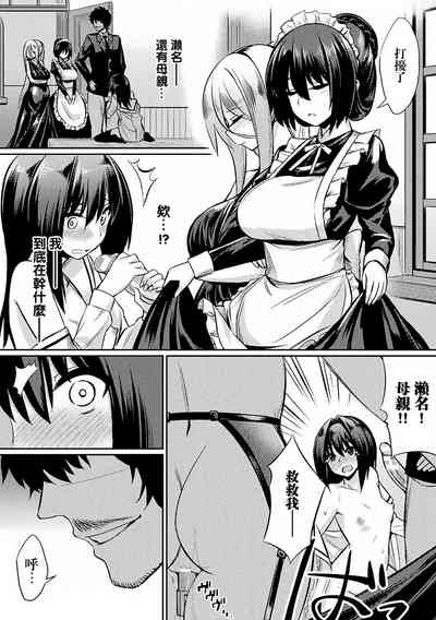第156頁圖