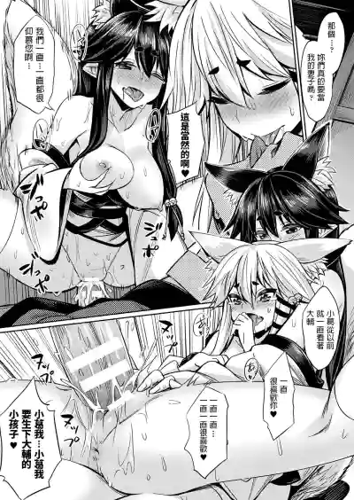 第188頁圖
