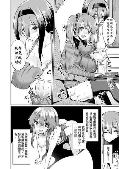 第28頁圖