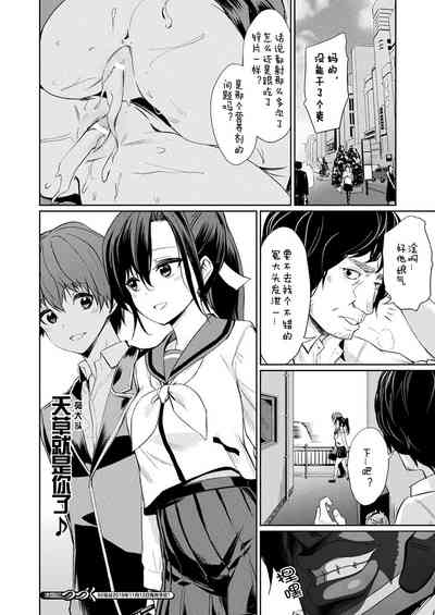 第72頁圖