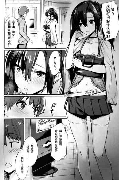 第84頁圖