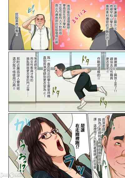 第4頁圖
