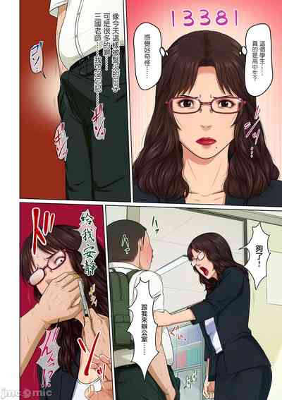 第8頁圖