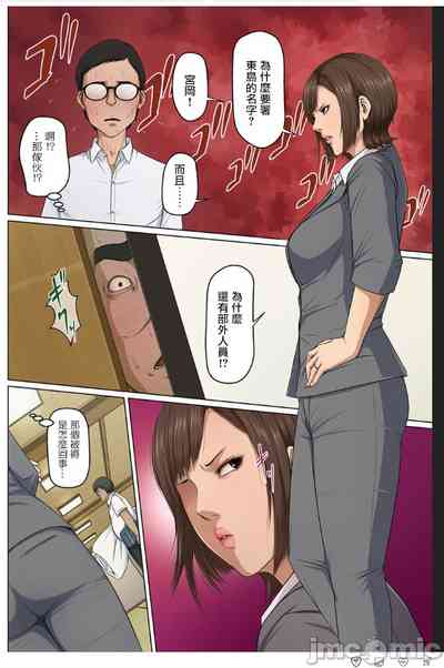 第4頁圖