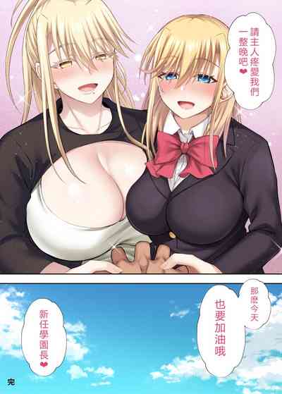 第56页图