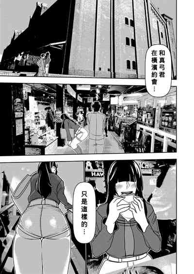 第4頁圖