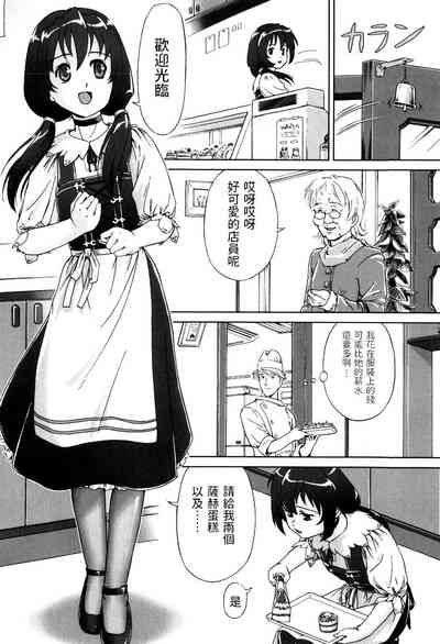 第4页图