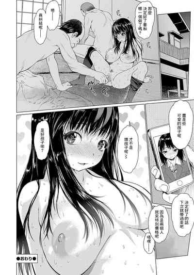 第20页图