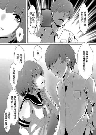 第20頁圖