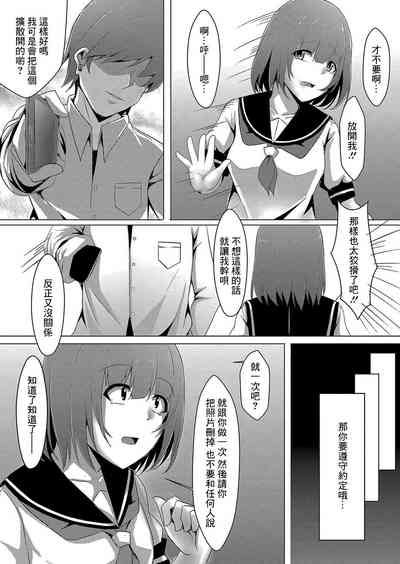 第4頁圖