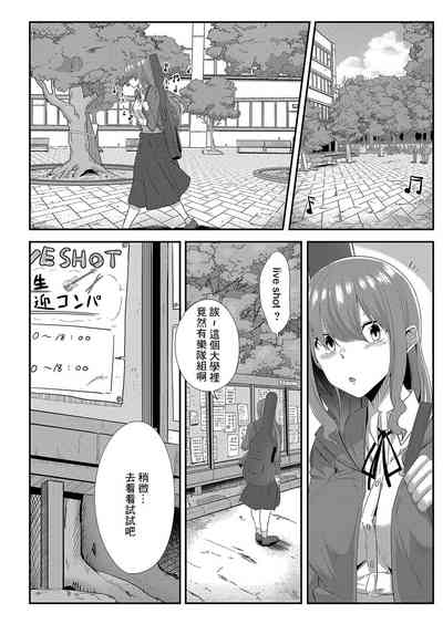 第28页 封面 - HaSM.cc