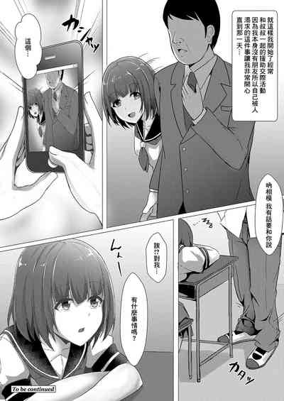 第24頁圖