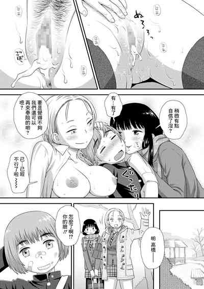 第20頁圖