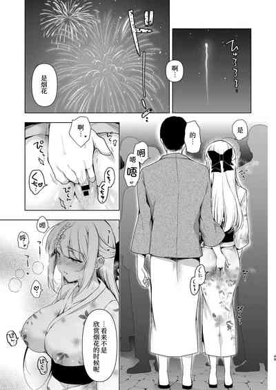 第48頁圖