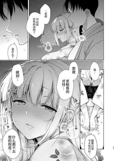 第52頁圖