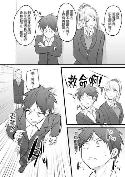 第12页图