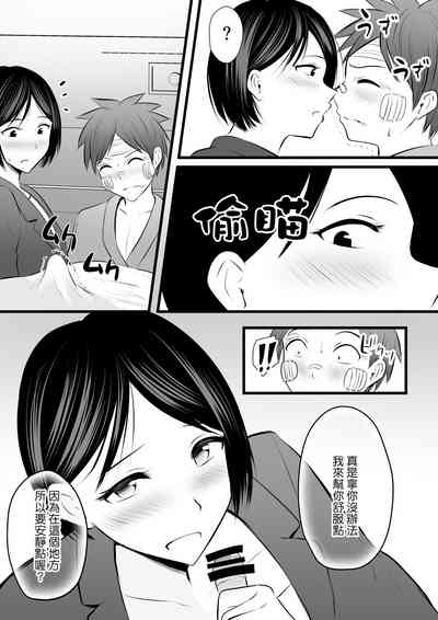 第24页图