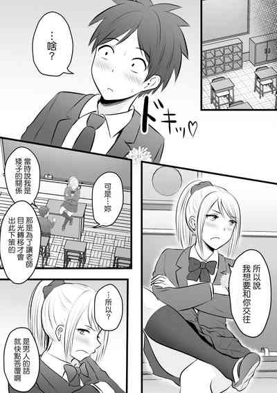 第36页图