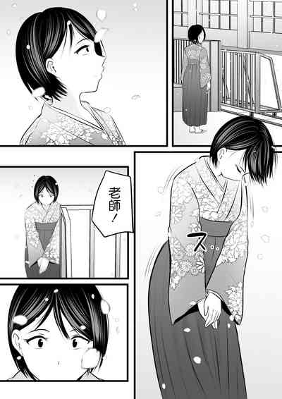 第40页图