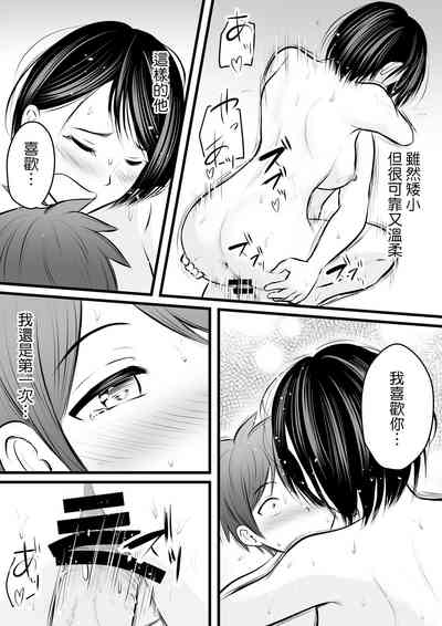 第60页图