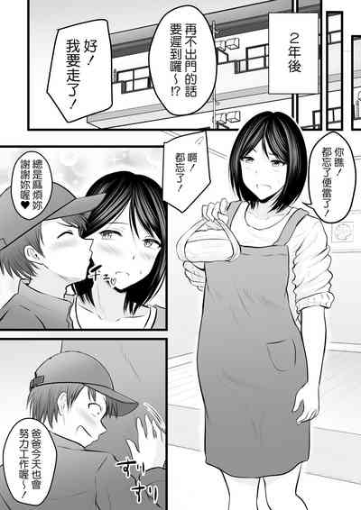 第64页图