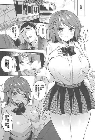 第8頁圖