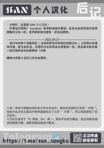 第24页图