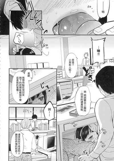 第112頁圖