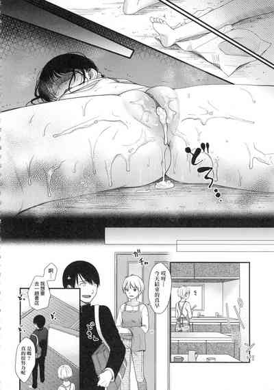 第168頁圖