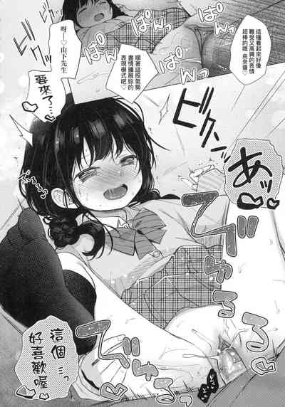 第20頁圖