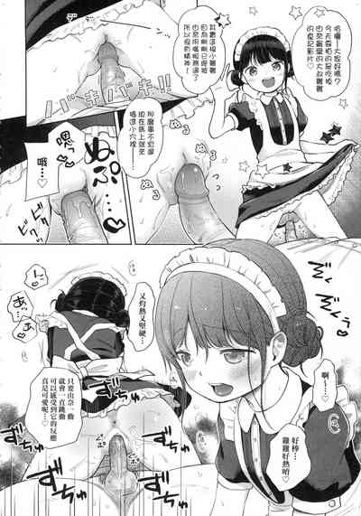 第24頁圖