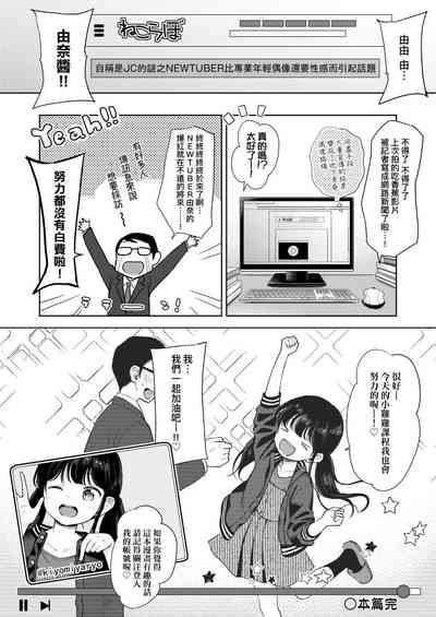 第28頁圖